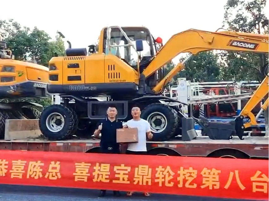 江蘇輪式挖掘機(jī)